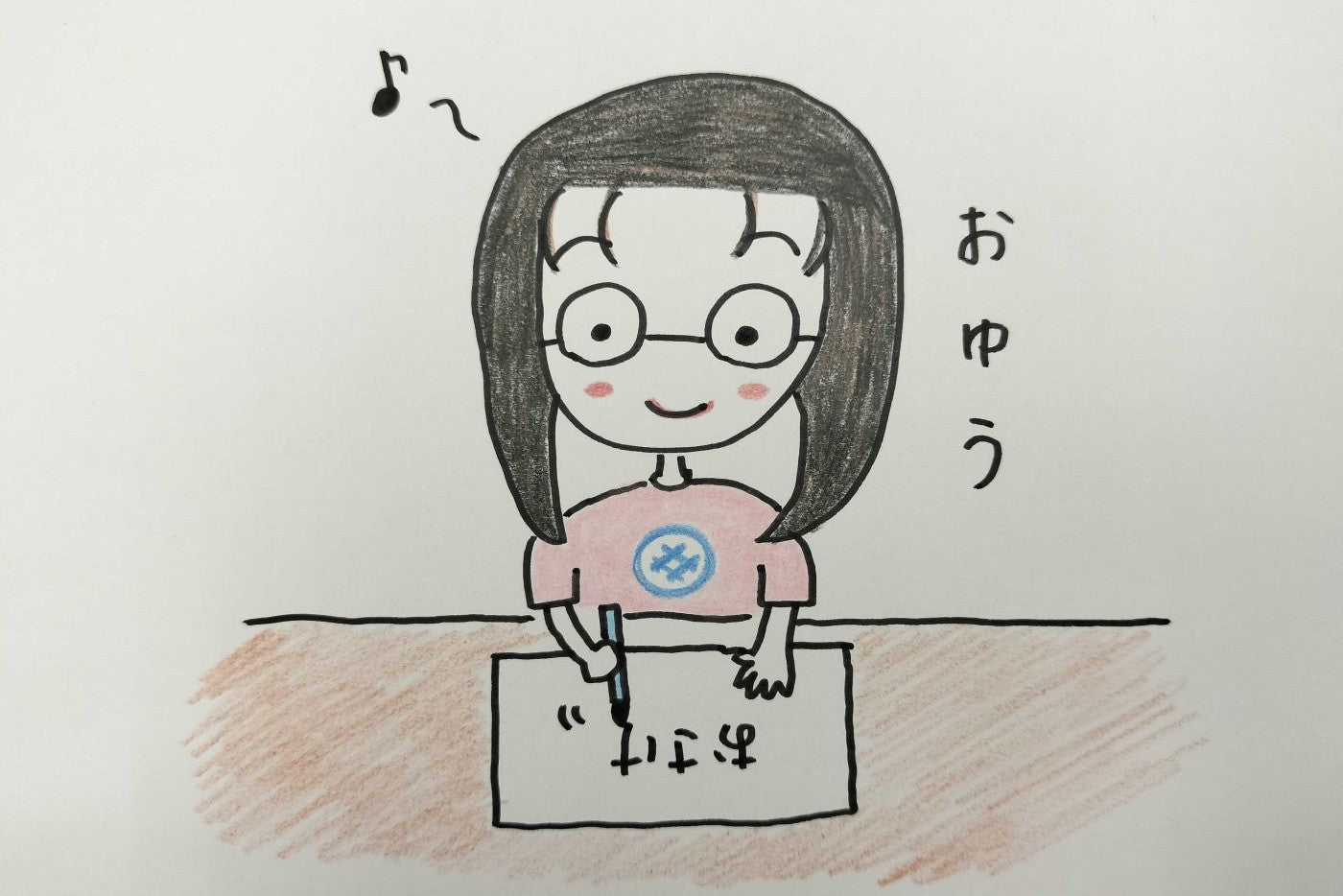 「おゆうのお楽しみ福箱」あなたのためにラベルを書きます♪