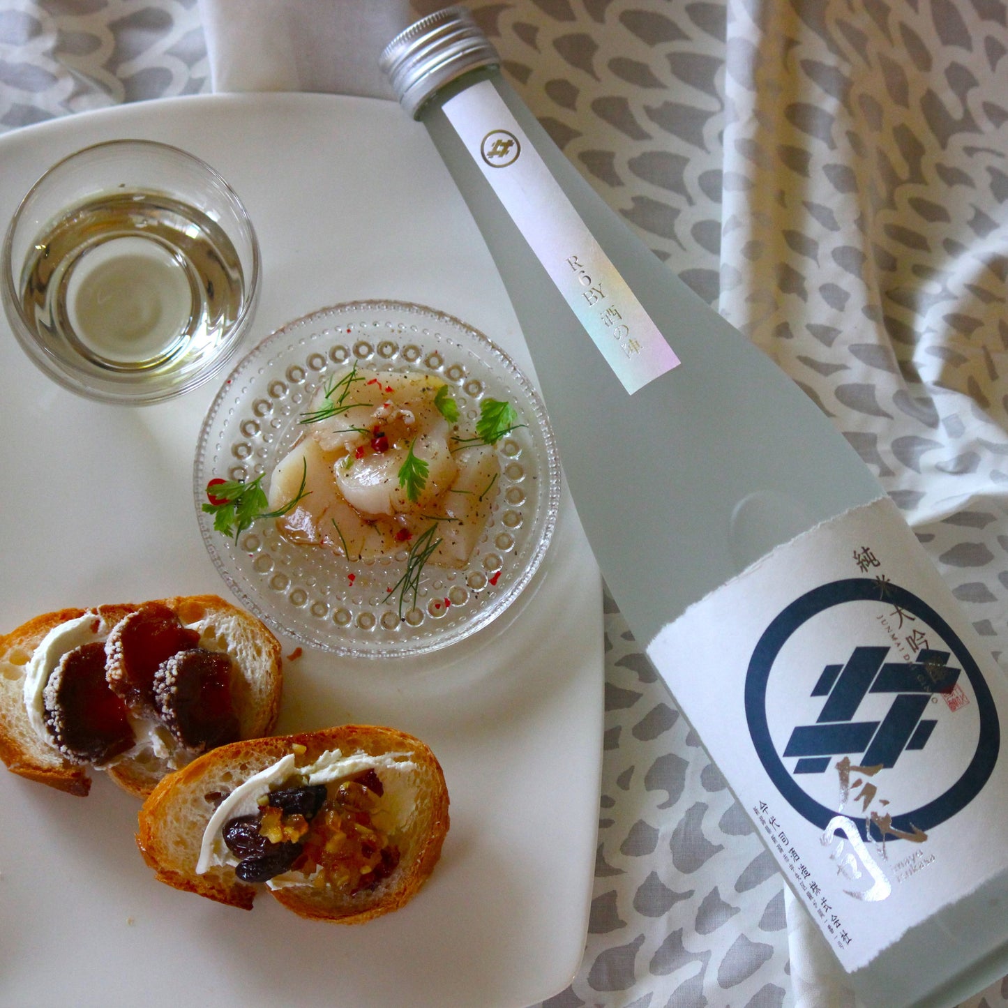 【限定】純米大吟醸 今代司 酒の陣