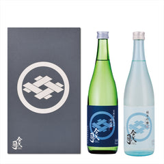 【ギフト】蔵元おすすめ 定番酒2本セット