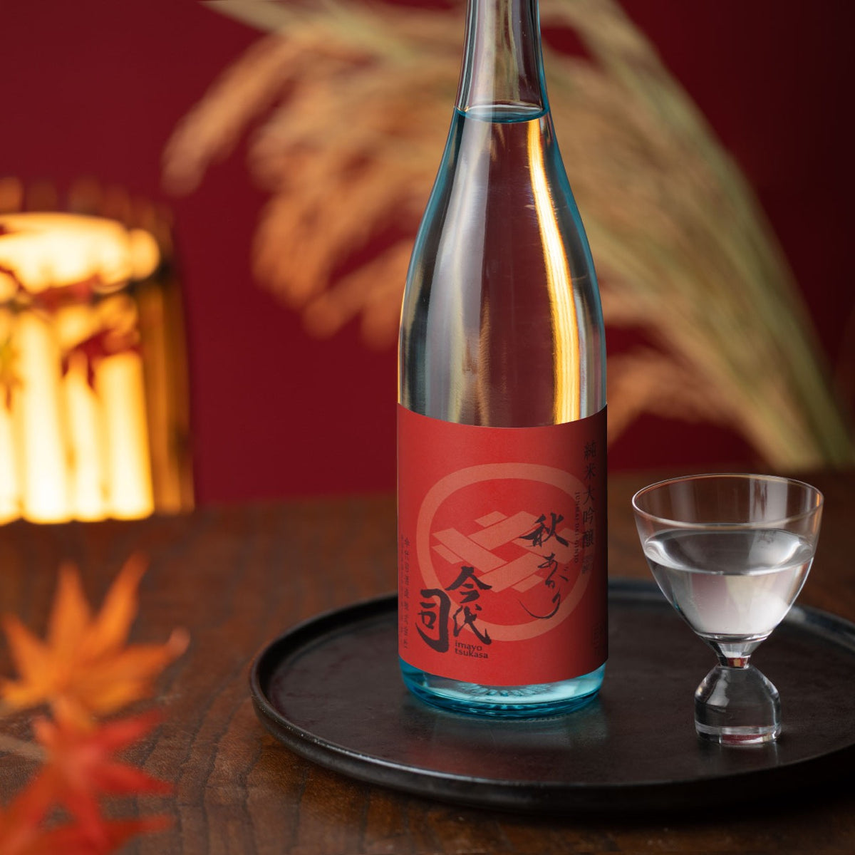 純米大吟醸 今代司 秋あがり：日本酒 – 今代司酒造 直営オンラインショップ