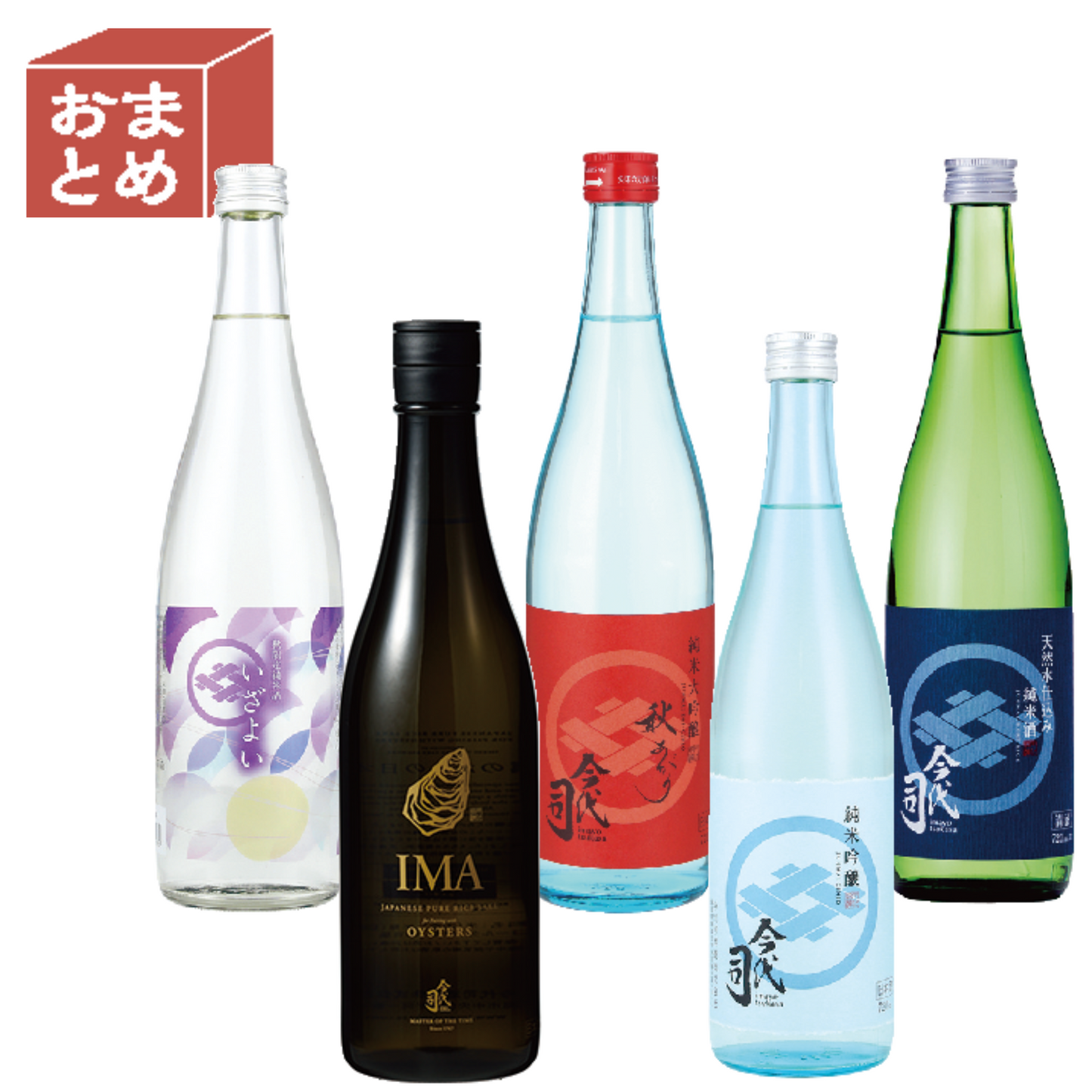 【おまとめ買い】秋のデラックス