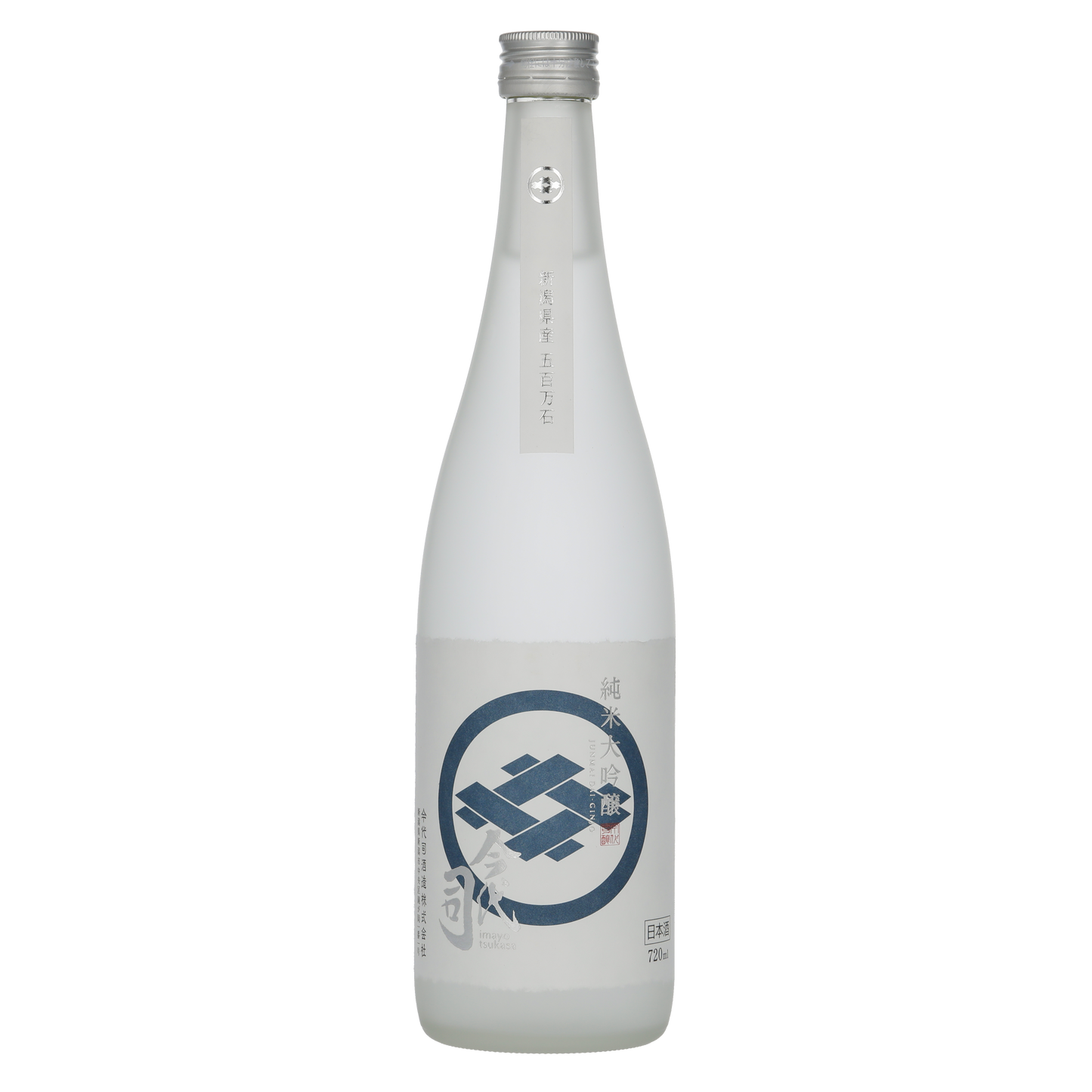 【ギフト】今代司 定番純米酒セット