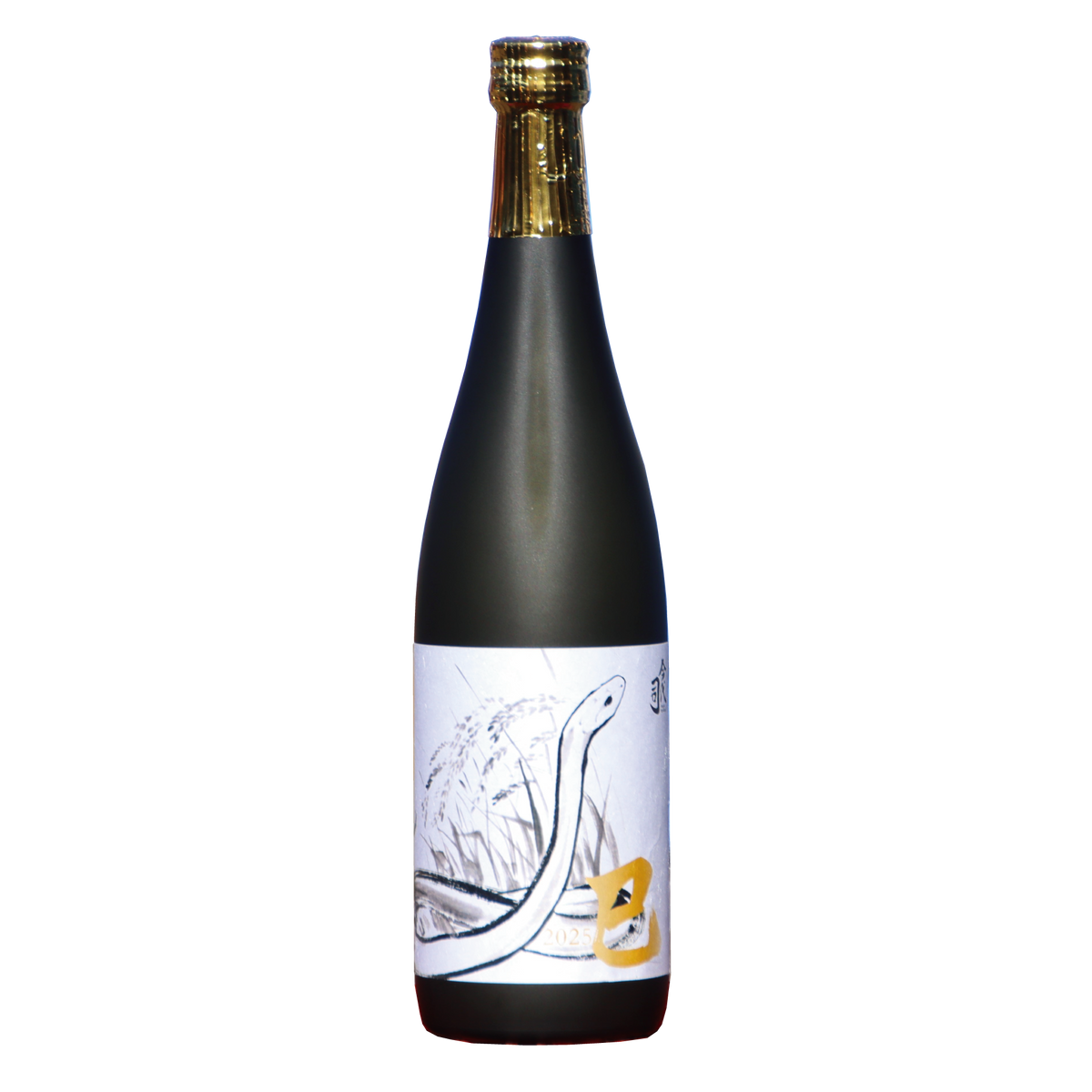 満寿泉 ますいずみ 2025 干支 SP 巳 ボトル 日本酒 正月 2025