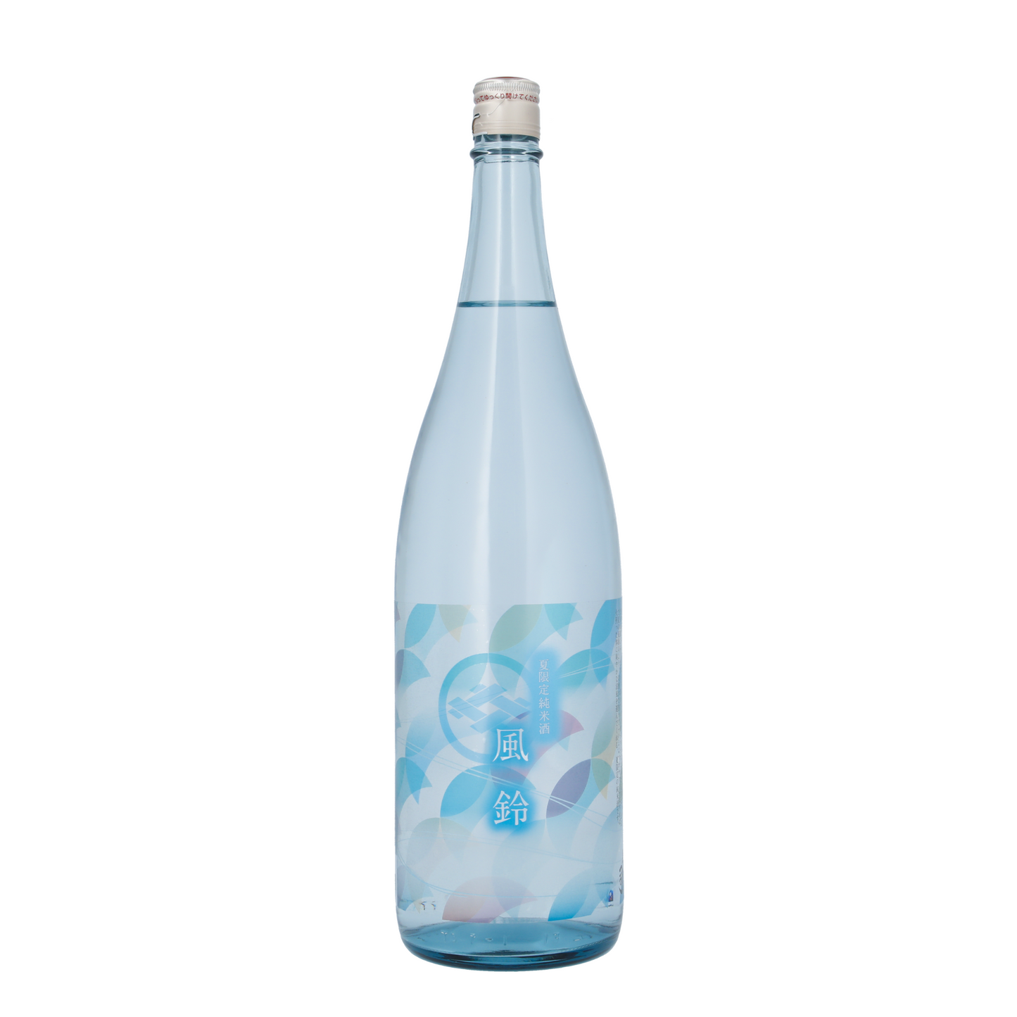 【冷蔵】夏限定 純米酒 風鈴