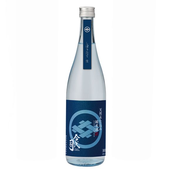 しぼりたて 純米 無濾過生原酒 今代司