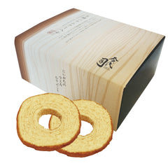 木桶バウムクーヘン