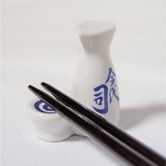 今代司  オリジナル箸置き