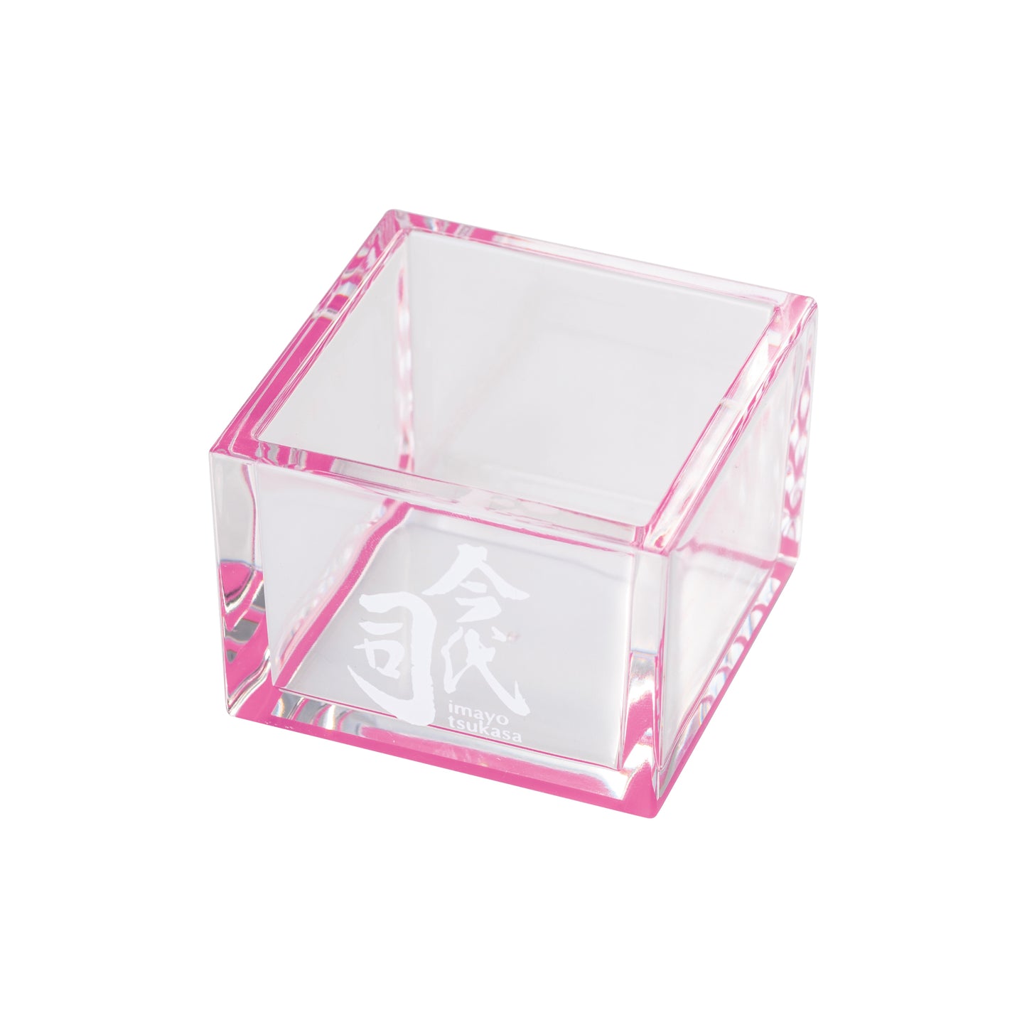 今代司 オリジナル冷え升