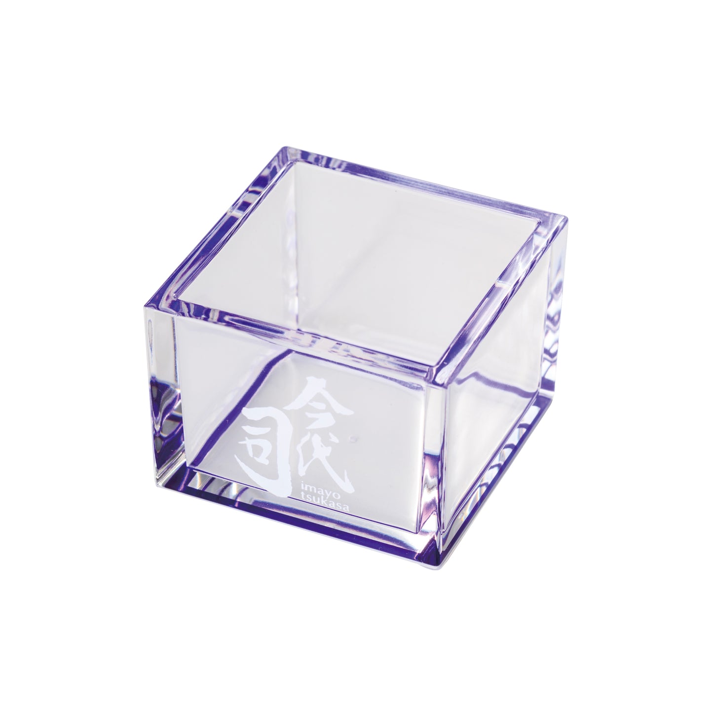 今代司 オリジナル冷え升