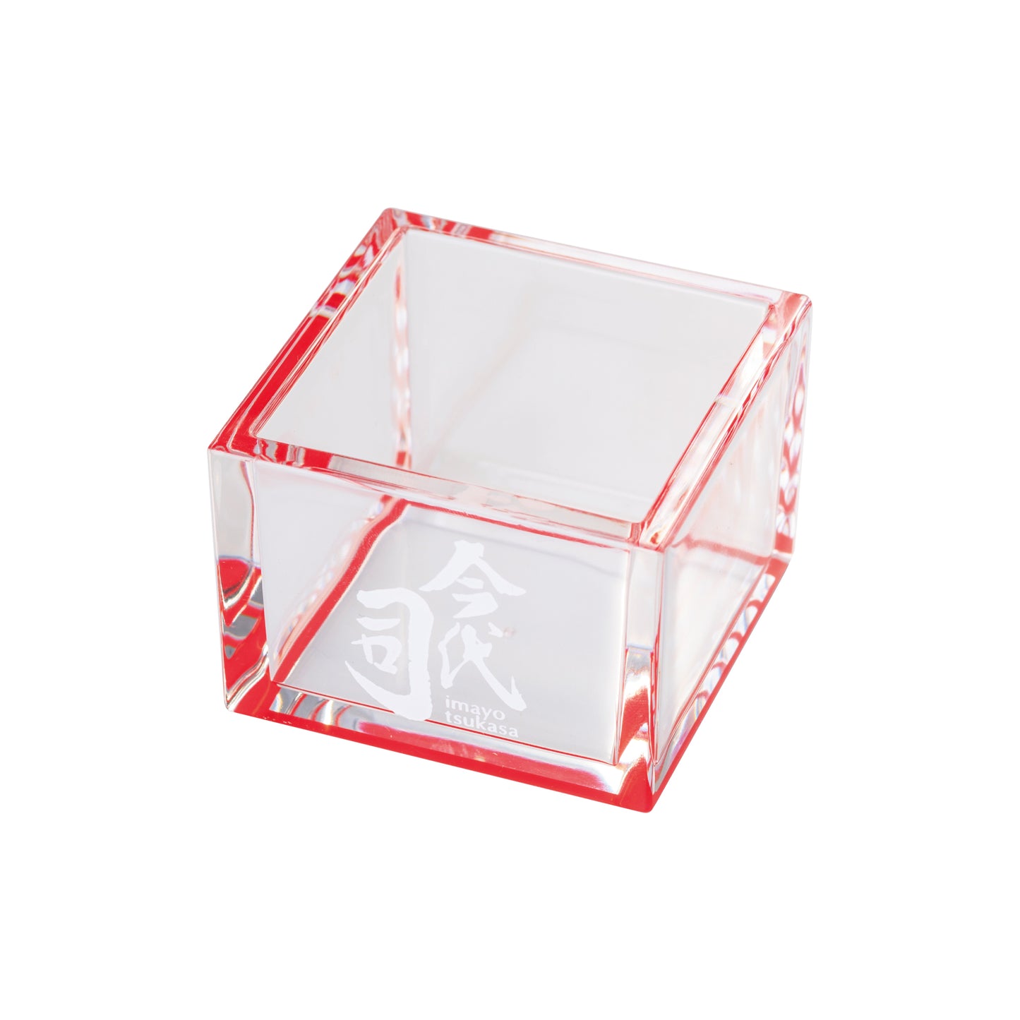 今代司 オリジナル冷え升