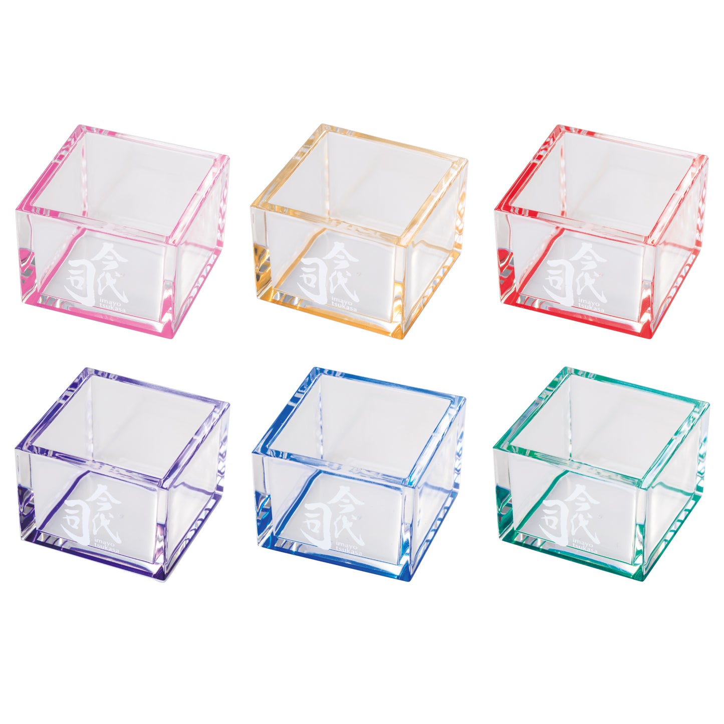 今代司 オリジナル冷え升