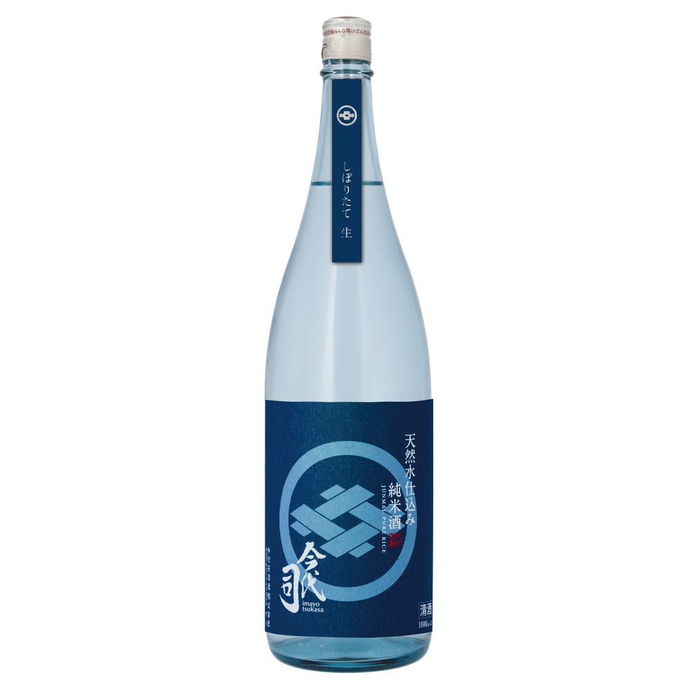 【元旦しぼり】【しぼりたて】【ミネアサヒ】1800ml 3本セット しぼりたて 純米 生原酒 今代司：日本酒 – 今代司酒造 直営オンライン