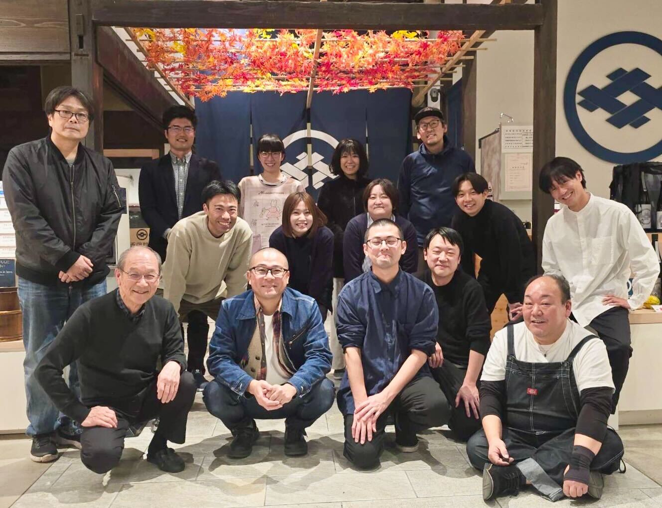 今代司酒造 直営オンラインショップ