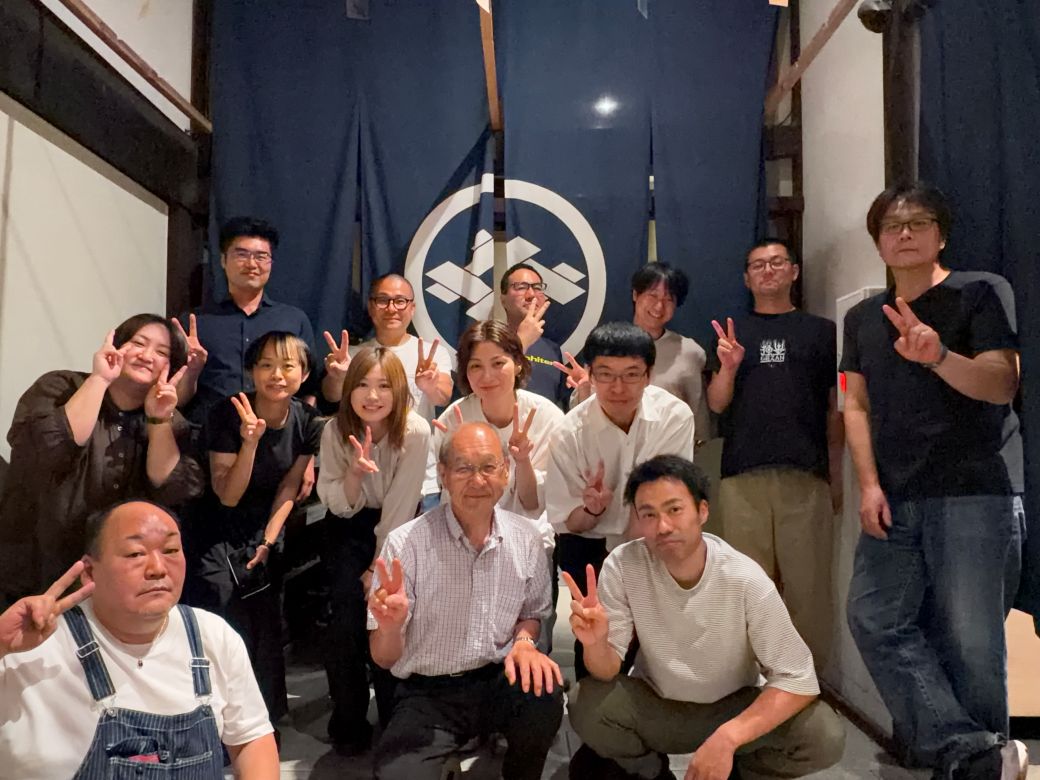 今代司酒造 直営オンラインショップ