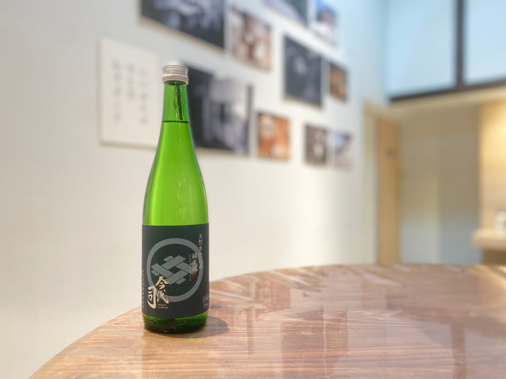 
                  
                    【冬限定ギフト】2025年受賞酒セット
                  
                