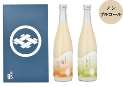 【ギフト】おこめの恵み あまざけ2本セット：720ml