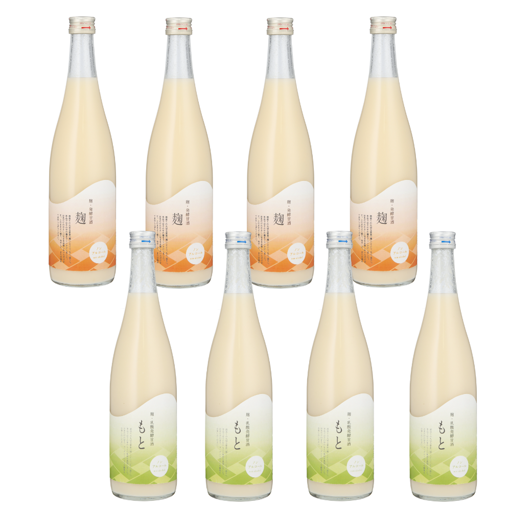 【甘酒定期便】麹4本＋もと4本コース