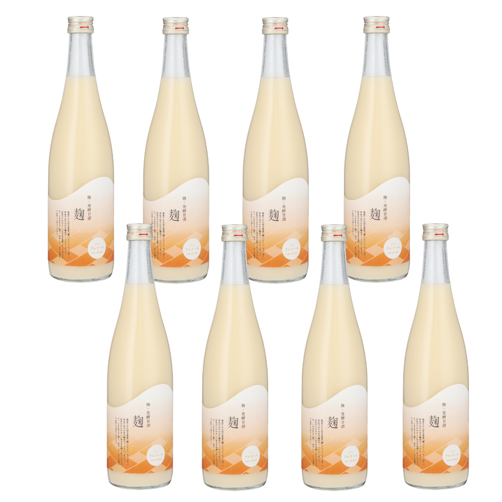 【甘酒定期便】麹8本コース