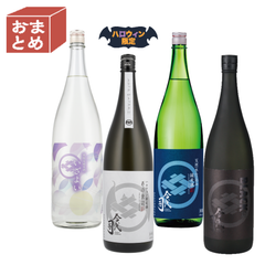 【9月18日発売】秋の一升つめ合わせ