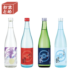 【9月9日発売】秋のおすすめつめ合わせ