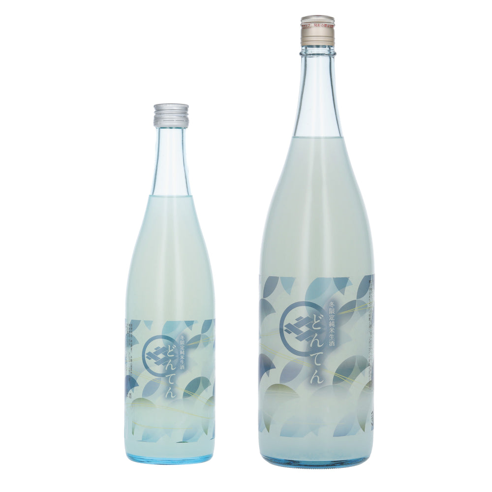 【12月5日発売】冬限定 純米生酒 どんてん