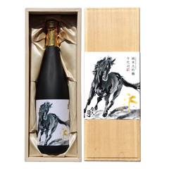 【11月7日よりお届け】純米大吟醸 今代司 干支ラベル2026 午 桐箱入り