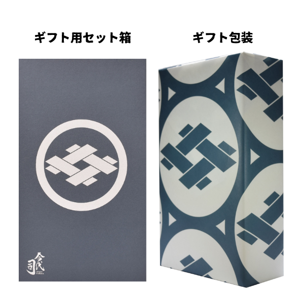 
                  
                    【ギフト】おこめの恵み あまざけ2本セット
                  
                
