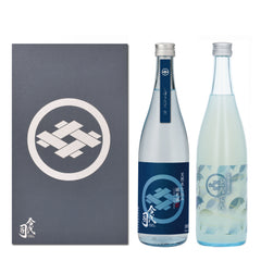 【12月5日発売】できたて新酒セット