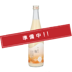 麹・発酵甘酒 麹
