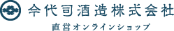 今代司酒造 直営オンラインショップ