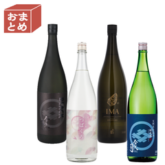 【おまとめ買い】春の一升