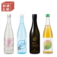 【おまとめ買い】春の食卓