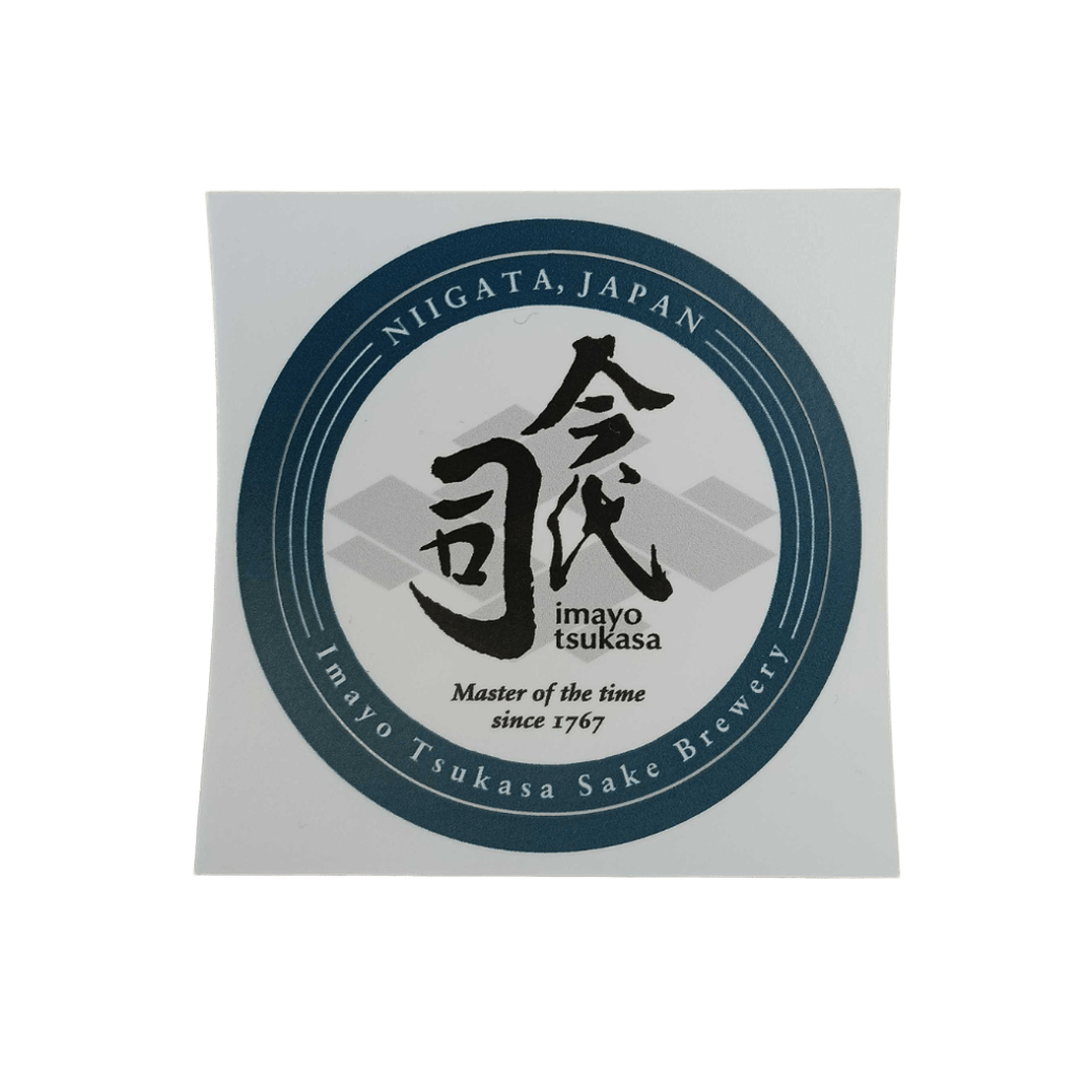 
                  
                    【燗酒フェア】今夜はたっぷりお燗セット
                  
                