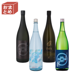 【冷蔵】夏の一升つめ合わせ