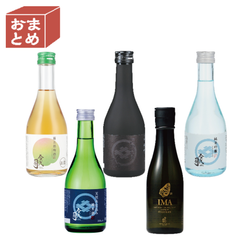 夏の小さなつめ合わせ