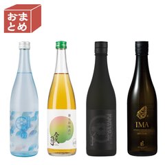 【冷蔵】夏のおすすめつめ合わせ