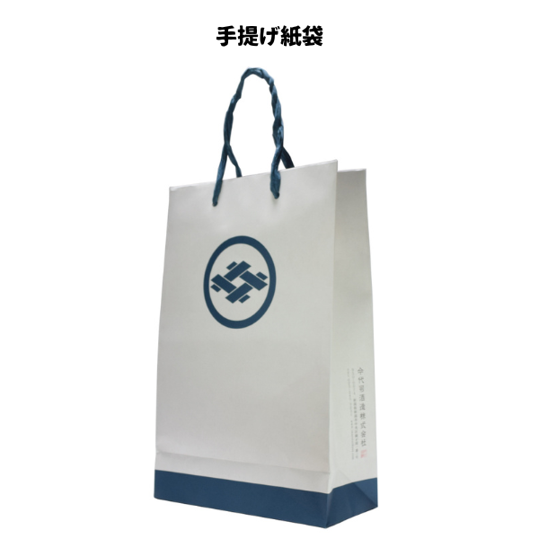 
                  
                    【ギフト】おこめの恵み あまざけ2本セット
                  
                
