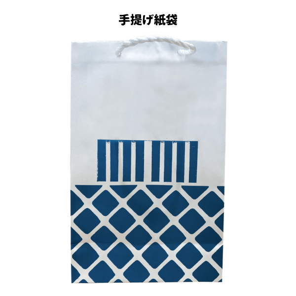 
                  
                    【ギフト】新潟の恵み あまざけ3本セット
                  
                