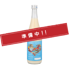 佐渡の海洋深層水でつくったあまざけ