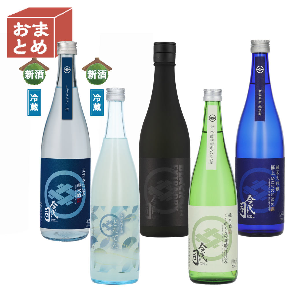 
                  
                    【12月5日発売】おまとめ買い 冬のデラックス
                  
                