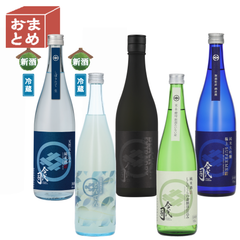 【12月5日発売】おまとめ買い 冬のデラックス