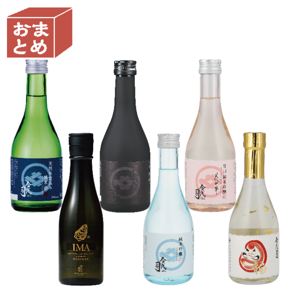 【おまとめ買い】冬のバラエティ