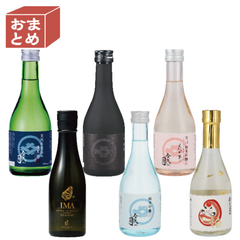 【おまとめ買い】冬のバラエティ