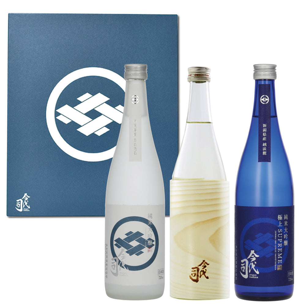 【ギフト】いっぱいの気持ちセット